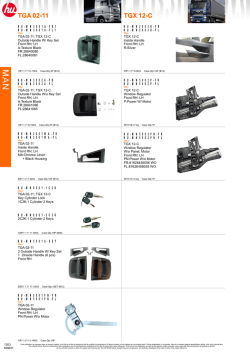 HU-MN3001A-FR1 HU-MN3001A-FL1 HU-MN3002A
