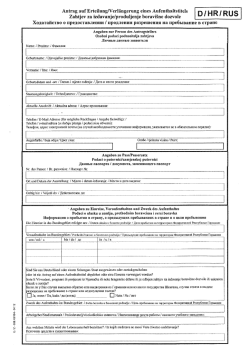 Deutsch-Kroatisch-Russisch