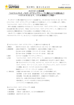 印刷用
