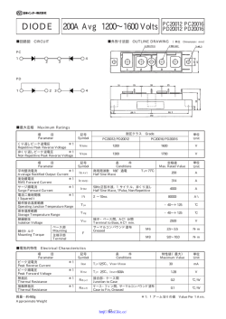 DIODE 200A Avg 1200&sim;1600 Volts