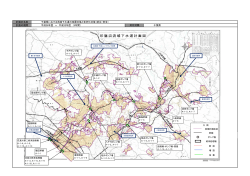 計画の名称 千葉県における流域下水道の地震対策と老朽化対策（防災