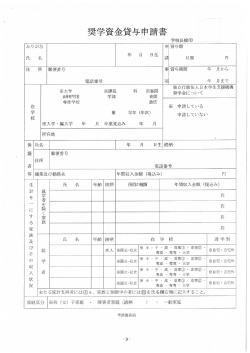 KM_C554e-20160409221748