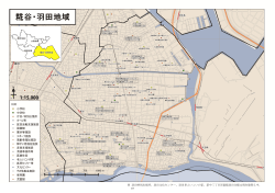 羽田文化センター、羽田老人いこいの家、萩中三丁目児童館羽田分館は現