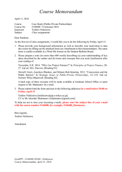 Course Memorandum