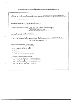 詰品梱&hellip;＿＿如出揃m講読m鵬討産油甑的高値こ高前脚励揖聖軸園側