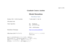 16A1 - econexp.org