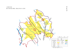 上尾都市計画 都市計画区域の整備、開発及び保全の方針図