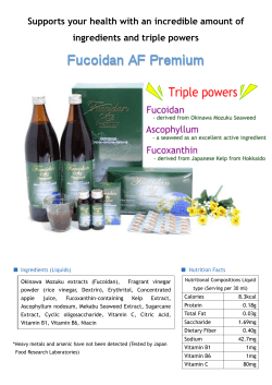 Fucoidan AF Premium catalog