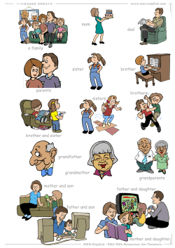 MES-English.com - flashcards