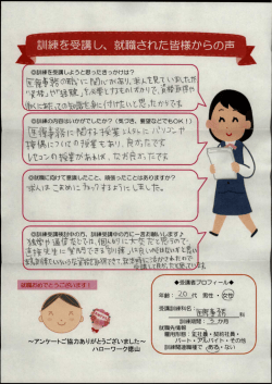 フル ページ写真