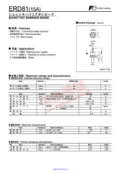 ERD81-004