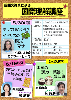 PowerPoint プレゼンテーション
