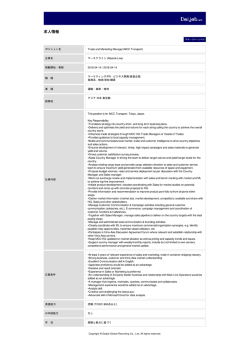 印刷[PDFダウンロード]
