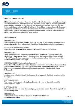 Digitale Erpressung &ndash; Manuskript
