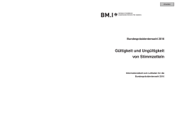 G&uuml;ltigkeit und Ung&uuml;ltigkeit von Stimmzetteln