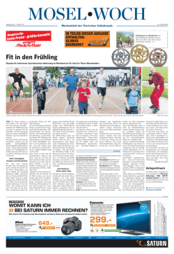 als PDF