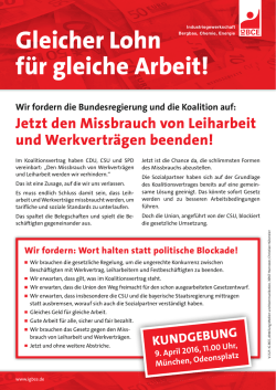 Gleicher Lohn f&uuml;r gleiche Arbeit!