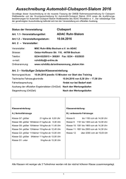 DMSB-Ausschreibung Automobil