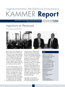 KAMMER Report