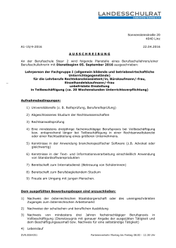 Ausschreibung Berufsschule Steyr 2