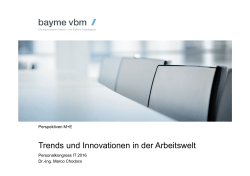 Trends und Innovationen in der Arbeitswelt