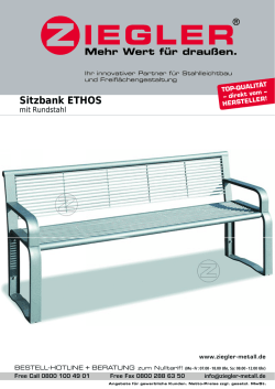 Sitzbank ETHOS - Das ZIEGLER Handbuch zeigt alles auf einen Blick