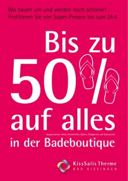 in der Badeboutique