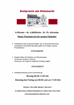 hier - Arztpraxis am Holzmarkt Biberach