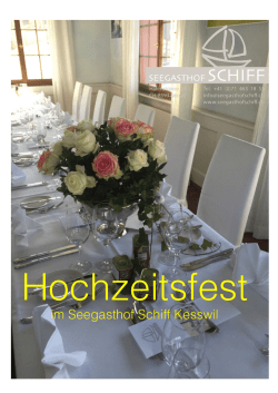 Hochzeitsfest - Seegasthof Schiff