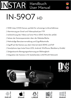 Handbuch - INSTAR Deutschland!