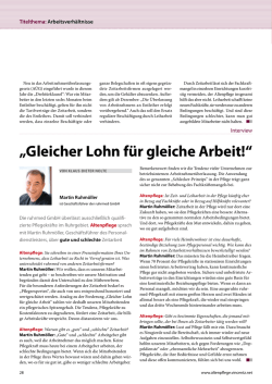 Gleicher Lohn f&uuml;r gleiche Arbeit!