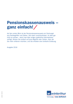 Pensionskassenausweis – ganz einfach!/