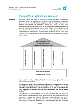 Thema 3: Wenn Gott ruft und dich meint