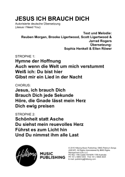 jesus ich brauch dich