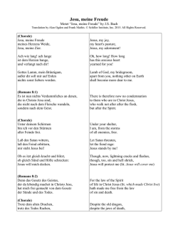 Jesu, meine Freude - Schiller Institute