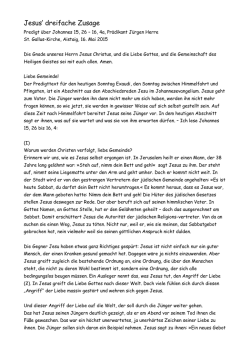 Jesus` dreifache Zusage