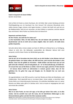 Jetzt herunterladen