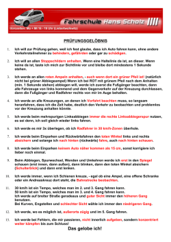 Prüfungsgelöbnis