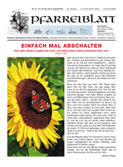EINFACH MAL ABSCHALTEN