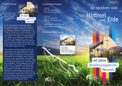 Himmel