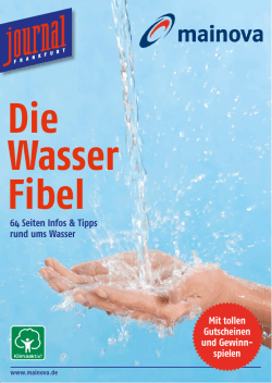 Die Wasser Fibel