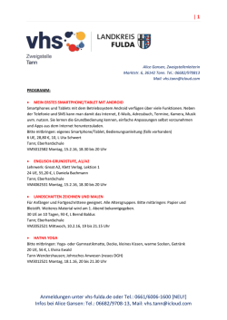 Liste der aktuellen Kurse