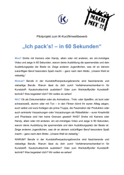 Ich pack`s! &ndash; in 60 Sekunden