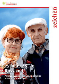 zeichen 2/2015: 25 Jahre ASF in Russland