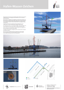Hafen-Wasser-Zeichen
