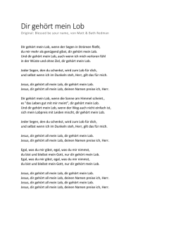 Dir geh&ouml;rt mein Lob - FCG