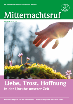 Liebe, Trost, Hoffnung