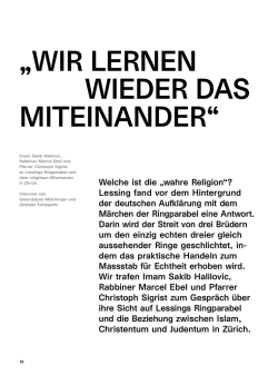 ein Gespr&auml;ch aus dem Schauspielhaus
