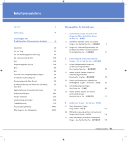 Inhaltsverzeichnis - Wissenschaftliche Verlagsgesellschaft