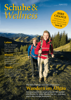 HW 2015 - GMS Verbund